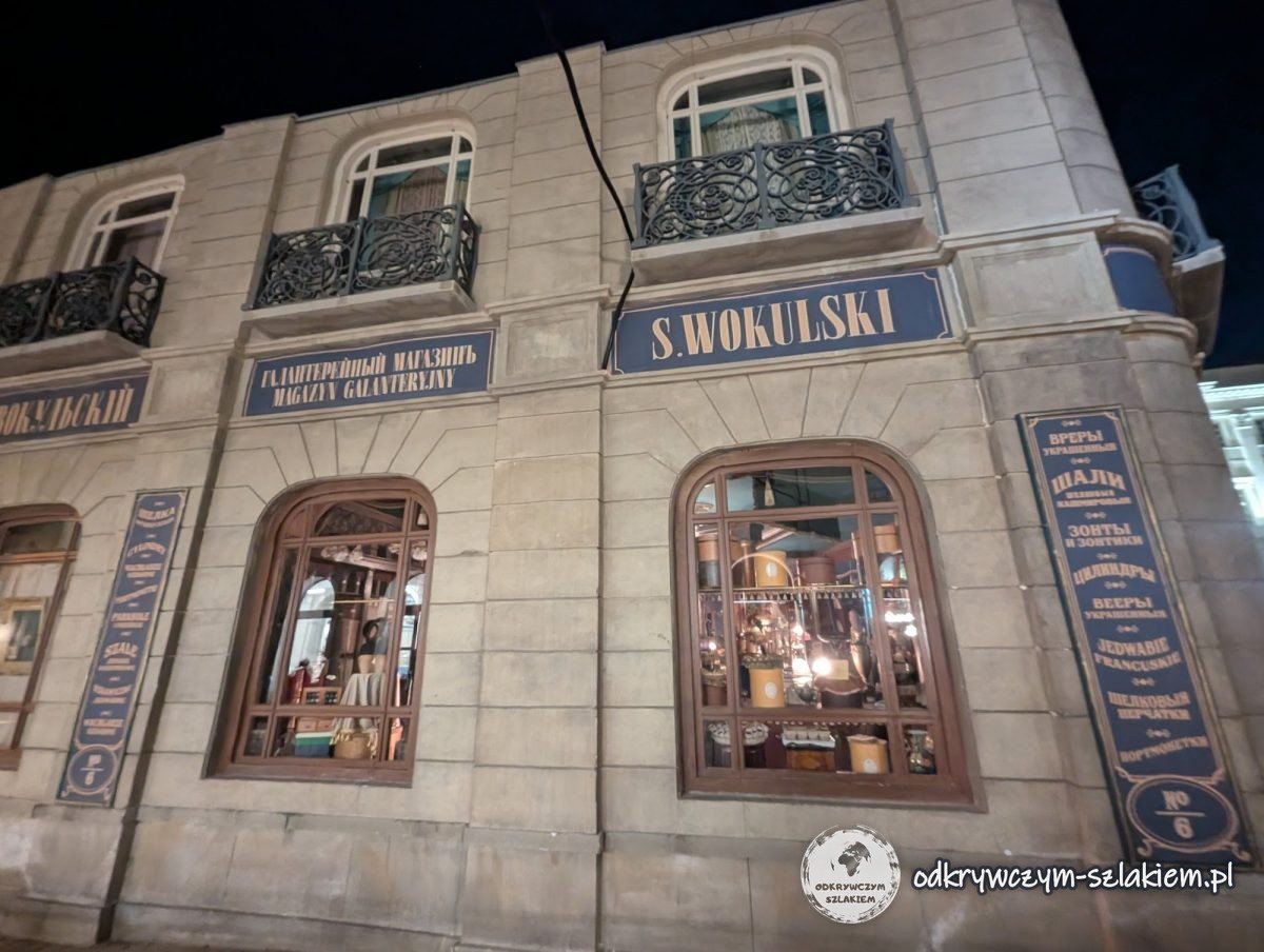 El decorado de la tienda de Stanisław Wokulski de la película La muñeca en Krakowskie Przedmieście